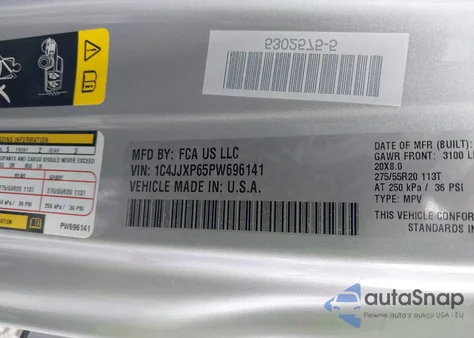 2023 Jeep Wrangler 4Xe Sahara 4X4 из США, поврежденный, VIN 1C4JJXP65PW696141